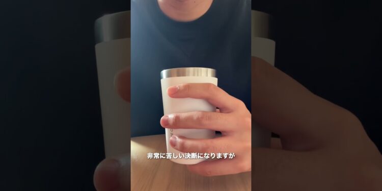 いやー、それでもiPhone、、？GALAXYもありか。。。　#iphone #android #ガジェット #トランプ関税 #apple