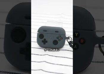 お待たせしました！ #airpodsケース #airpods4 #ガジェット