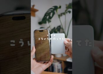 こういうのが欲しかったんよ…😳 #PR #ガジェット #モバイルバッテリー