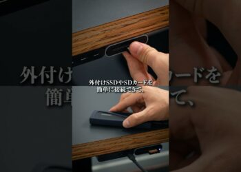 【神アイテム】デスク周りの便利グッズ・おしゃれ小物を一挙にご紹介！ #ガジェット #デスク周り #ライフハック