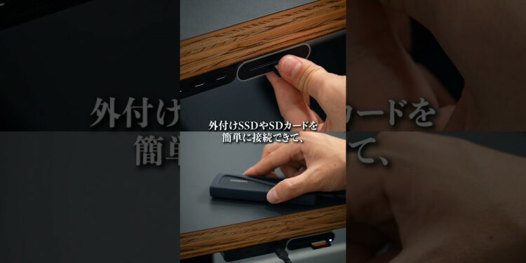 【神アイテム】デスク周りの便利グッズ・おしゃれ小物を一挙にご紹介! #ガジェット #デスク周り #ライフハック