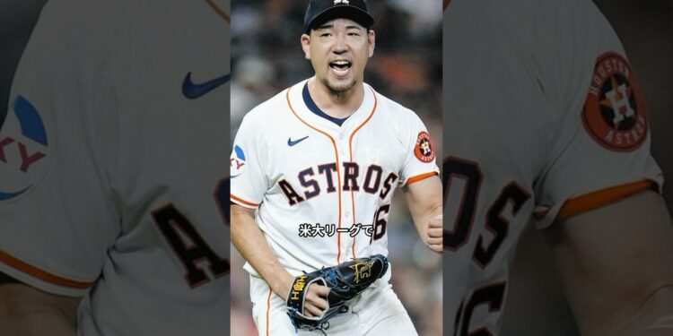 【FA】菊池雄星、藤浪晋太郎ら  #shorts #ニュース #野球