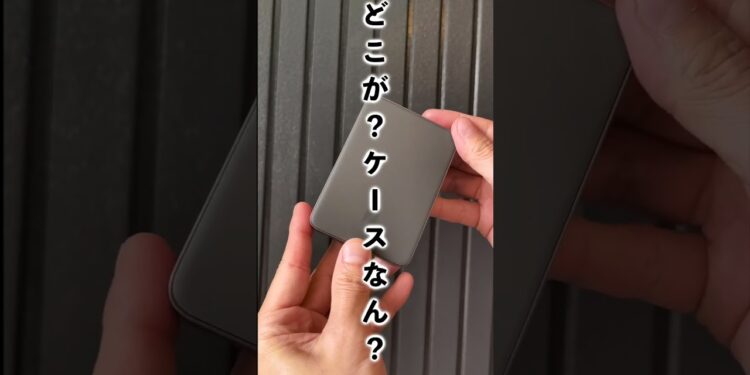 【ガジェット】お会計のイライラから解放！スマートウォレットで暮らしの生産性が爆上がり！　#shorts