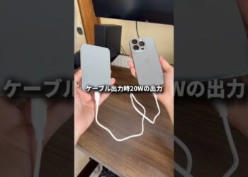 全部神！デザイン優秀なモバイルバッテリー！「CIO SMARTCOBY SLIM 5K」　#ガジェット #モバイルバッテリー　#CIO