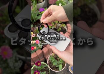 iPhoneにカメラフィルターを。「Ulanzi Magfilter」　#iPhone #ガジェット #カメラフィルター