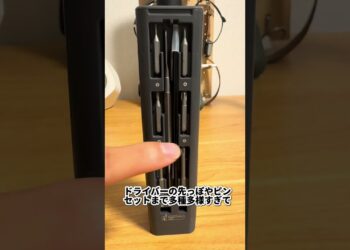 男は1つ欲しいやつ#Fanttik　#電動ドライバー #ガジェット #pr