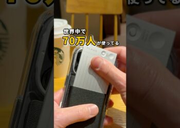 【最先端】神すぎるAIガジェット#shorts