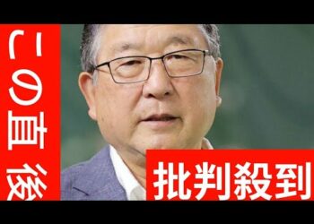 徳光和夫　「これでいいのかな？」スポーツニュースに疑問「日本のプロ野球を先に」と要望するワケ