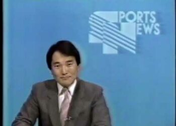 スポーツニュース 昭和62年末