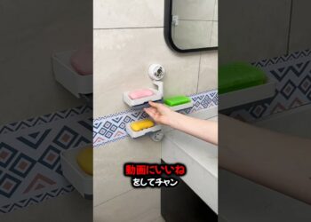 ソープディスペンサーガジェット Mini Gadget // Kitchen Gadget // Useful Gadget #shorts #japan