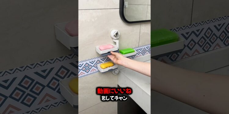 ソープディスペンサーガジェット Mini Gadget // Kitchen Gadget // Useful Gadget #shorts #japan