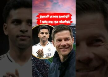 مفاجأة صادمة!! تشابي يتواصل مع رودريغو