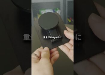 外出先に持って行きたいUGREENのガジェット3選　#ugreen #ガジェット