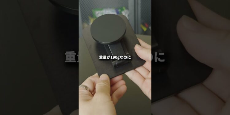 外出先に持って行きたいUGREENのガジェット3選　#ugreen #ガジェット