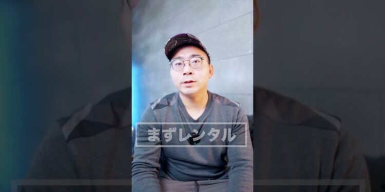 【新時代】ガジェット買わなくてもいい時代が来た #kikito #ガジェット#PR