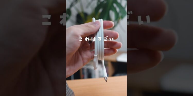 Amazonセール、コレ買えば間違いなし🌟 #PR #ガジェット #CIO #モバイルバッテリー