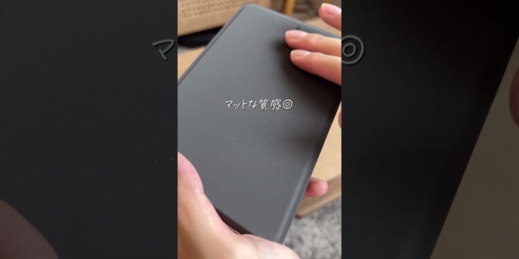 【作業効率UP】折りたたみ式キーボードの決定版！#ガジェット#購入品紹介