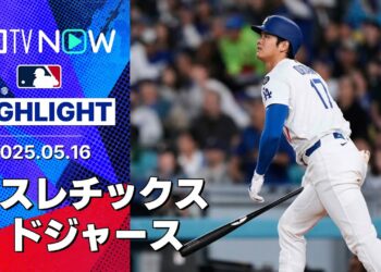【大谷翔平、ボブルヘッドデーで2打席連発14号&15号6打点の大爆発！チームも先発全員安打&今季最多19得点の大勝】アスレチックスvsドジャース 試合ハイライト MLB2025シーズン 5.16