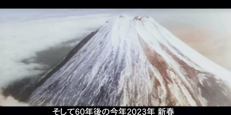 60年前の正月　　サンケイスポーツニュース