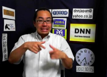 DNN3868 スポーツニュース(10/15 19:26)