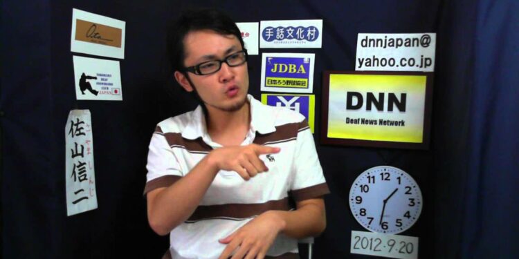 DNN3757 スポーツニュース(9/20 13:45)