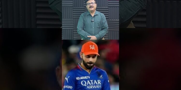 Bengaluru tragedy पर विराट का बयान आया सामने