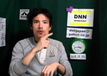 DNN1865 スポーツニュース(11/15 15:41)