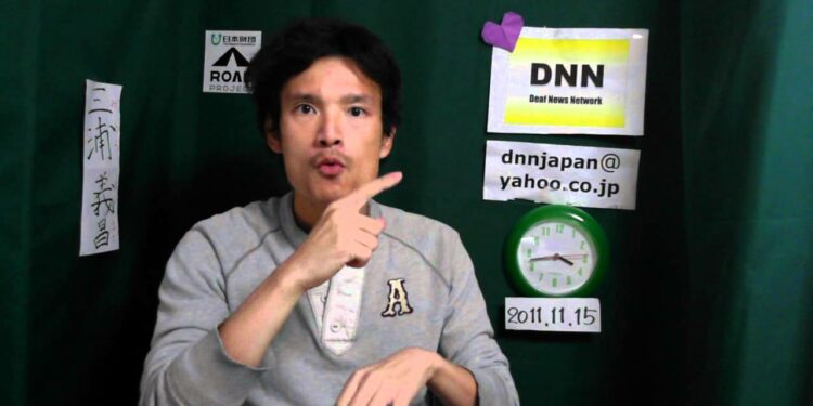 DNN1865 スポーツニュース(11/15 15:41)