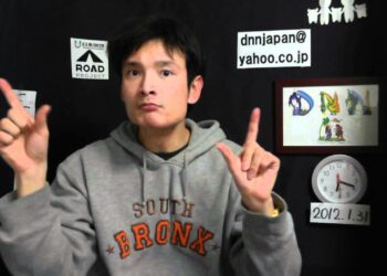 DNN2283 スポーツニュース(1/31 18:17)