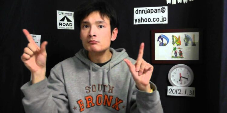 DNN2283 スポーツニュース(1/31 18:17)