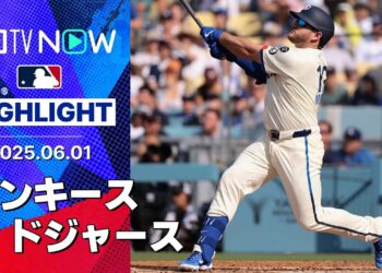 【ジャッジがマルチHRと孤軍奮闘も記録ずくめのドジャースが21安打18得点の大勝！】ヤンキースvsドジャース 試合ハイライト MLB2025シーズン 6.1