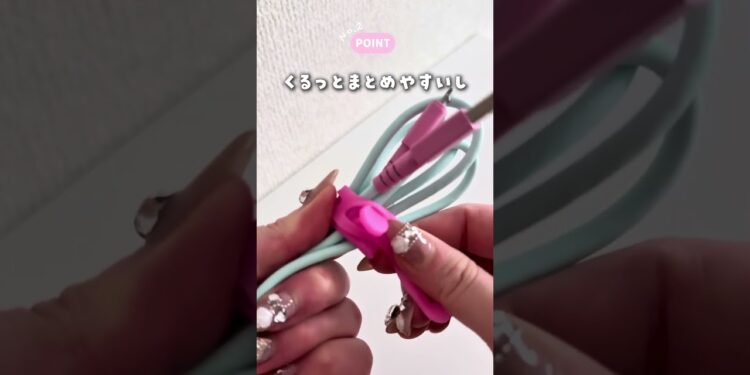 光る⁉あれこれ使えるケーブルバンド #ガジェット