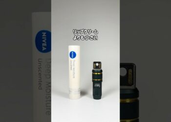 所有欲を満たす超小型ライト。Olight「imini2」#ガジェット #ガジェット紹介 #ライト