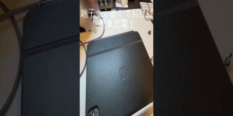 おすすめ　ガジェット　ケーブル編 #shorts  #ガジェット