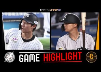 2025年6月5日 千葉ロッテ対巨人 試合ハイライト