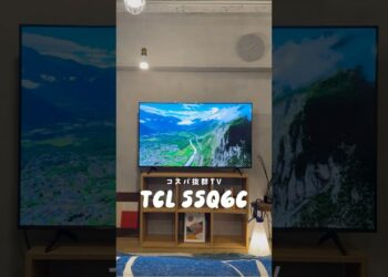 詳細はコメント欄に📝　#テレビ #55型テレビ #ガジェット #家電 #おすすめ家電 #おすすめテレビ