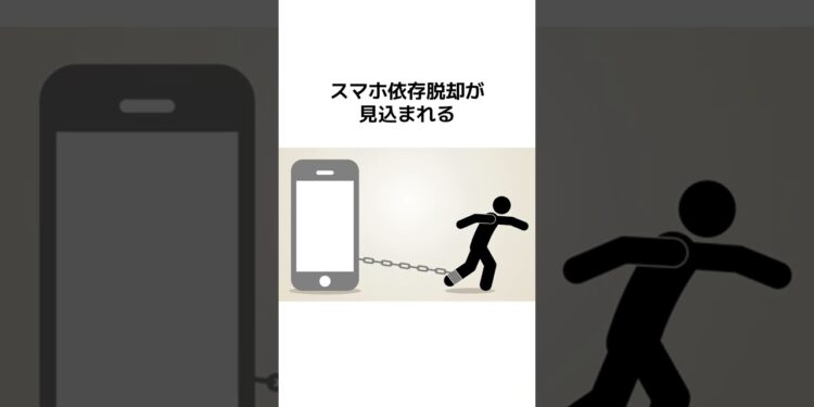 大阪万博#大阪万博#万博 #ドジャース #プロ野球 #スポーツニュース #メジャーリーグ #野球 #野球解説 #メジャーリーグ