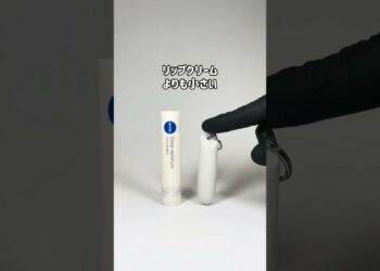 ガジェット感ある睡眠グッズ！Matador「トラベルイヤープラグス」#ガジェット #ガジェット紹介 #睡眠