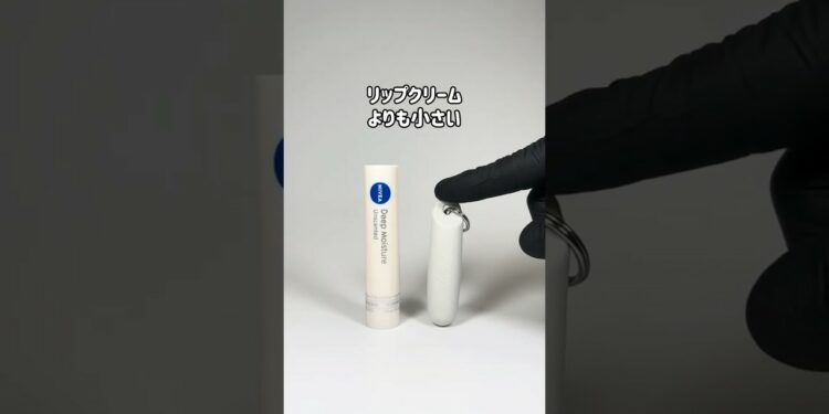 ガジェット感ある睡眠グッズ！Matador「トラベルイヤープラグス」#ガジェット #ガジェット紹介 #睡眠