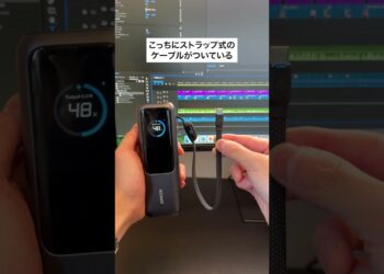 5月に買ってよかった便利アイテム3選！#shorts #anker #sandisk #ulanzi #iPhone #ガジェット #ガジェット紹介