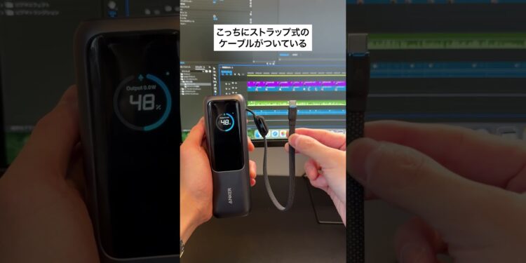 5月に買ってよかった便利アイテム3選！#shorts #anker #sandisk #ulanzi #iPhone #ガジェット #ガジェット紹介