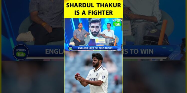 क्यों SHARDUL THAKUR पर कप्तान का CONFIDENCE नहीं था?| Sports Tak |
