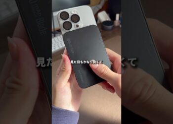 世界最薄モバイルバッテリーはすごいぞ！「MATECH MagOn5000」#ガジェット＃モバイルバツテリー #iPhone