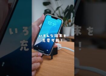 ナイス発想なモバイルバッテリー😳 #PR #モバイルバッテリー #ガジェット #iphone活用術
