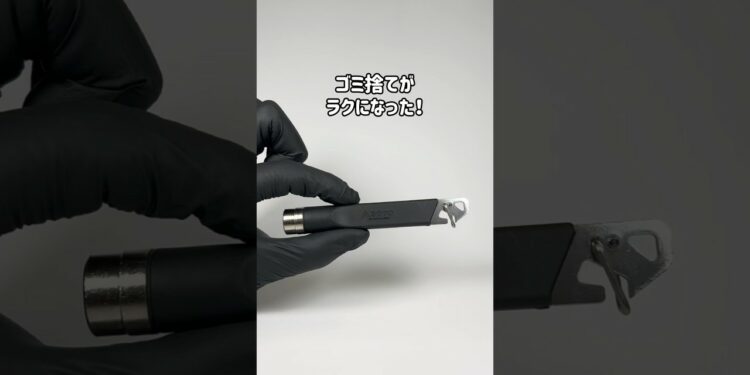 カセットボンベ溜めがちです… SOTO「ガス抜きツール」 #ガジェット #ガジェット紹介