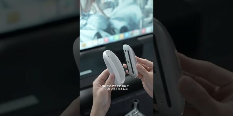 これ、使いにくいって有名なやつでしょ？#apple製品 #ガジェット好き #買ってよかった #デスク環境 #作業効率化 #レビュー動画 #これは便利 #fyp