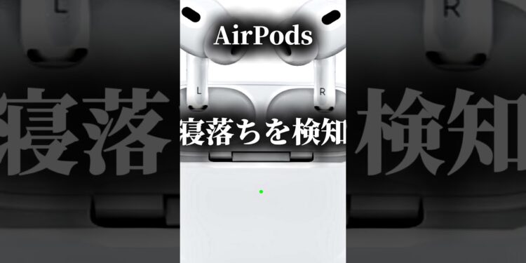 WDC2025まとめ!!! #wwdc2025 #wwdc25 #ios26 #ipados26 #テンプレ使用 #ガジェット #iphone #スマホ