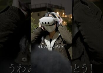 ノイキャンのヘッドホンで後悔する瞬間 #visionpro #ガジェット