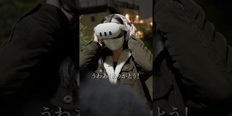 ノイキャンのヘッドホンで後悔する瞬間 #visionpro #ガジェット