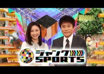 ジャンクSPORTS 2025/7/15【プロ野球ニュース】【 ジャンクスポーツ 野球】【プロ野球の舞台裏】🅵🆄🅻🅻🆂🅷🅾🆆